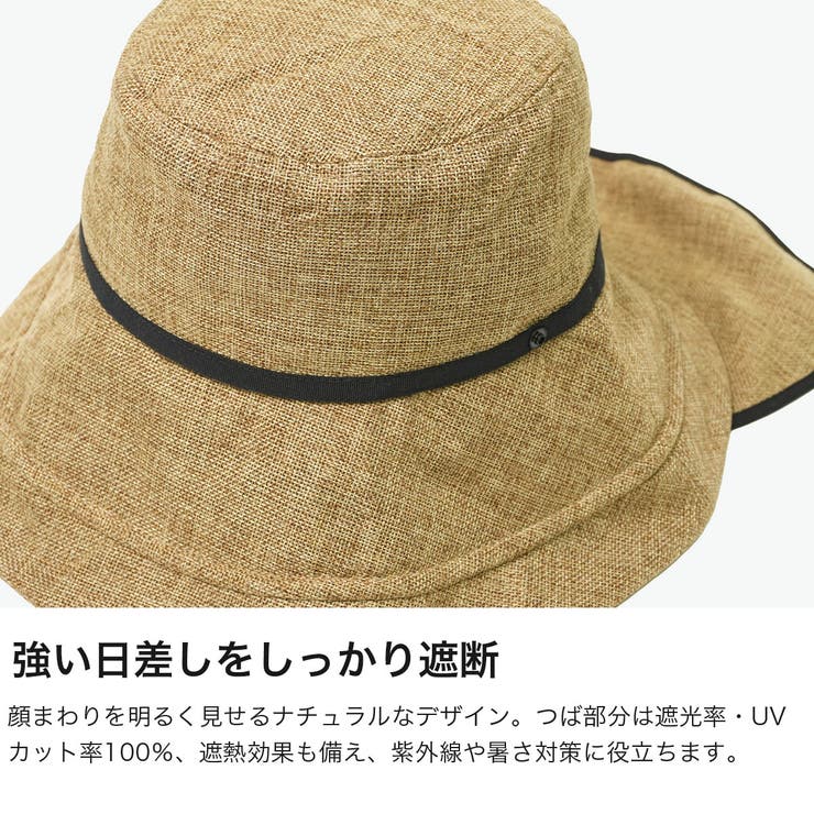 エスタ ハット estaa | ギャレリア Bag＆Luggage | 詳細画像3 