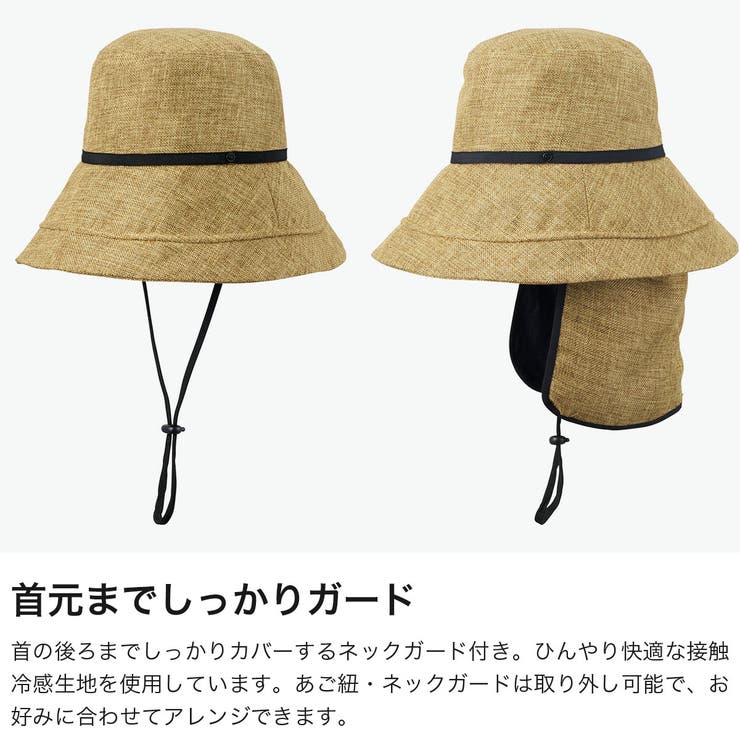 エスタ ハット estaa | ギャレリア Bag＆Luggage | 詳細画像4 