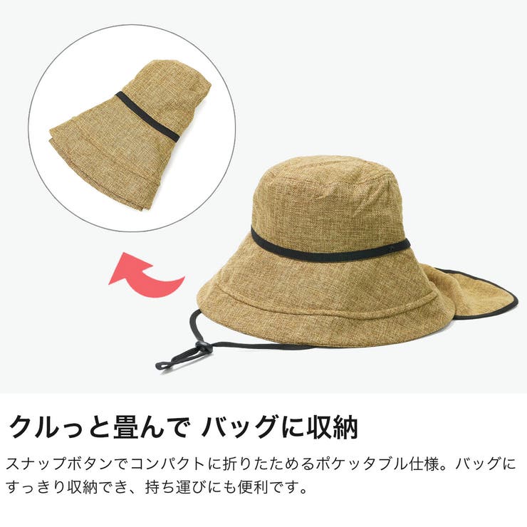 エスタ ハット estaa | ギャレリア Bag＆Luggage | 詳細画像5 