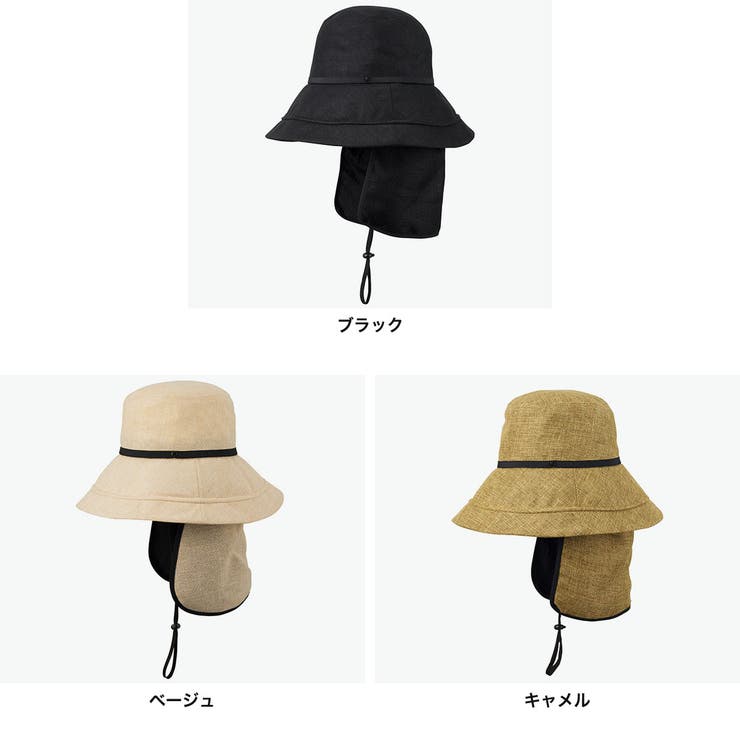 エスタ ハット estaa | ギャレリア Bag＆Luggage | 詳細画像8 
