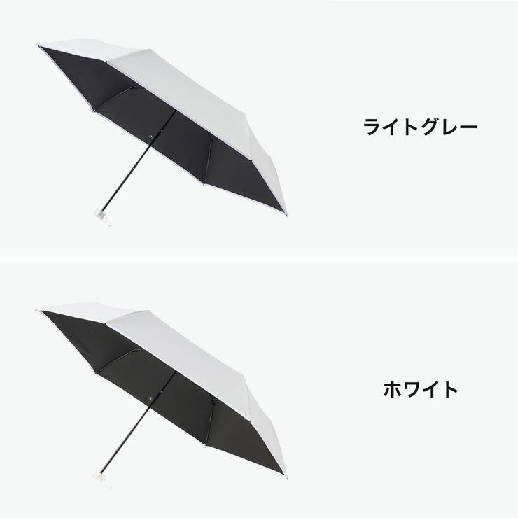 エスタ 折りたたみ傘 estaa | ギャレリア Bag＆Luggage | 詳細画像7 