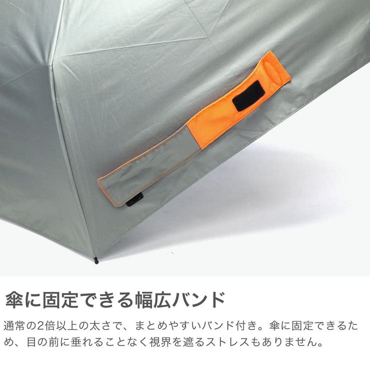 エクスピディショナリィLD1 折りたたみ傘 expeditionaryLD1 | ギャレリア Bag＆Luggage | 詳細画像4 