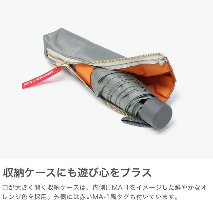 エクスピディショナリィLD1 折りたたみ傘 expeditionaryLD1 | ギャレリア Bag＆Luggage | 詳細画像5 