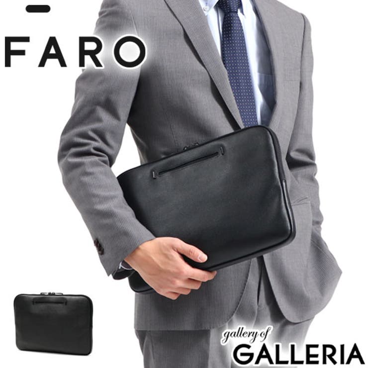 ファーロ クラッチバッグ FARO[品番：GLNB0006184]｜ギャレリア