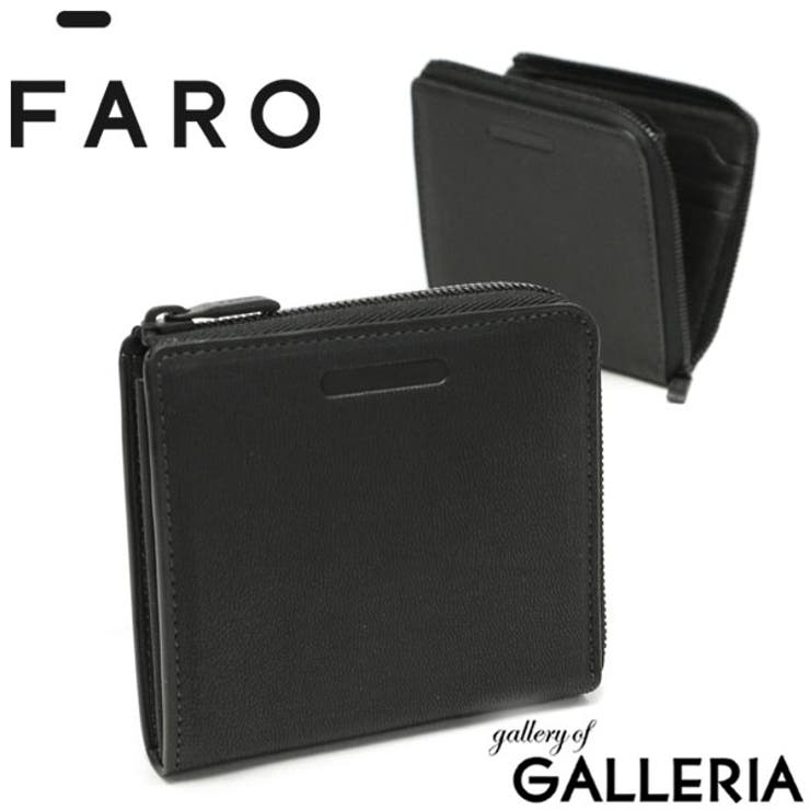 【美品】ファーロ　コインケース FARO Multi Snap Coin Case ファーロ マルチスナップコイン