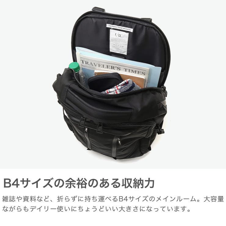 【美品】エフシーイー（FC/E）バックパック　ベージュ　女性にも◎ エフシーイー リュック FCE[品番：GLNB0009568]｜ギャレリア