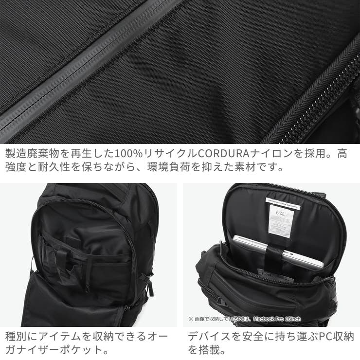 エフシーイー リュック FCE | ギャレリア Bag＆Luggage | 詳細画像5 