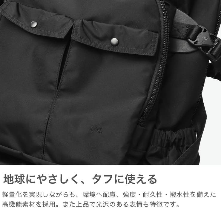 エフシーイー リュック FCE | ギャレリア Bag＆Luggage | 詳細画像3 