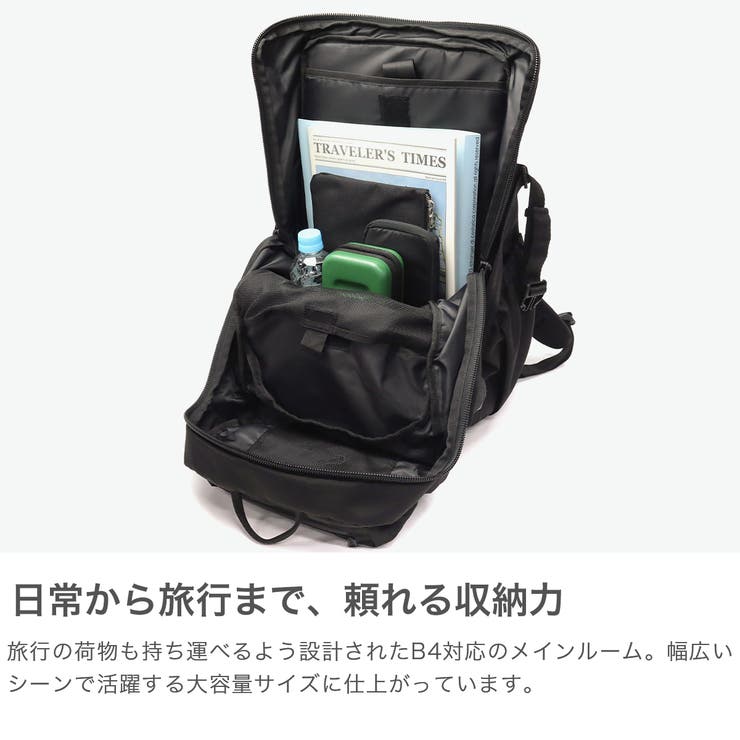 エフシーイー リュック FCE | ギャレリア Bag＆Luggage | 詳細画像4 
