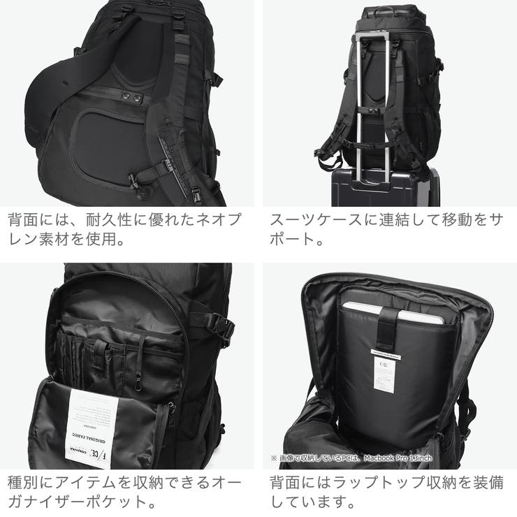 エフシーイー リュック FCE | ギャレリア Bag＆Luggage | 詳細画像5 