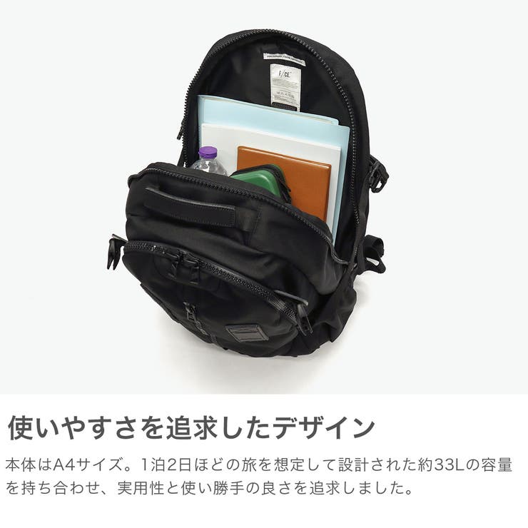 エフシーイー リュック F | ギャレリア Bag＆Luggage | 詳細画像4 