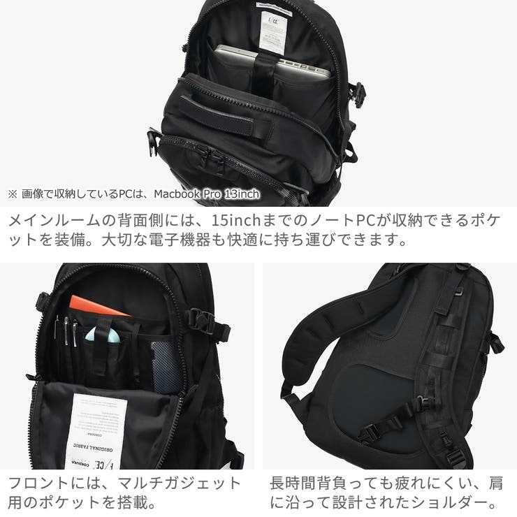 エフシーイー リュック F | ギャレリア Bag＆Luggage | 詳細画像5 