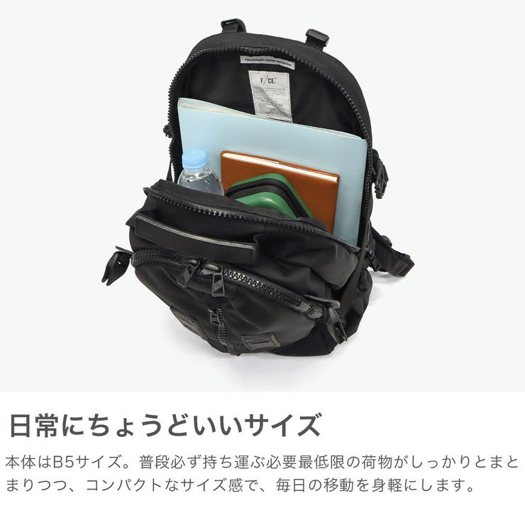 エフシーイー リュック F | ギャレリア Bag＆Luggage | 詳細画像4 