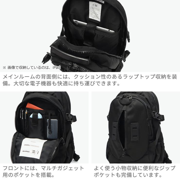 エフシーイー リュック F | ギャレリア Bag＆Luggage | 詳細画像5 