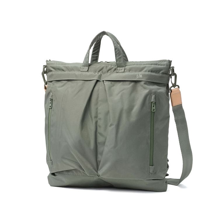 FOLIAGEGREEN | エフシーイー ヘルメットバッグ FCE | ギャレリア Bag＆Luggage