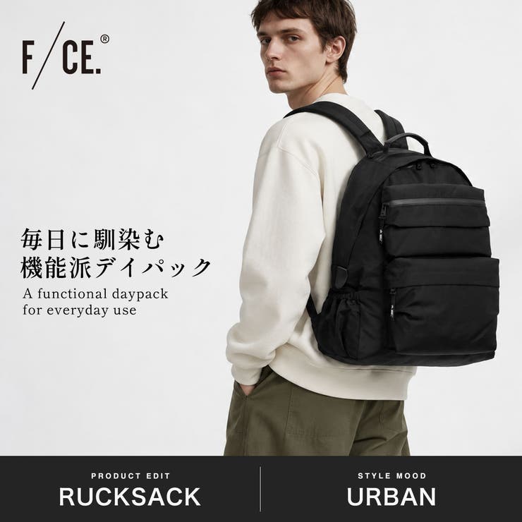 エフシーイー リュック FCE | ギャレリア Bag＆Luggage | 詳細画像2 