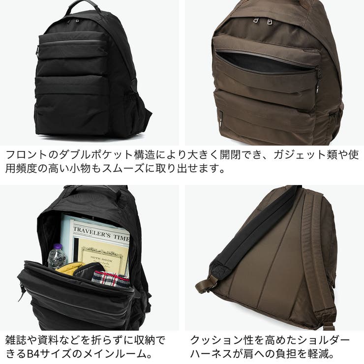 エフシーイー リュック FCE | ギャレリア Bag＆Luggage | 詳細画像5 