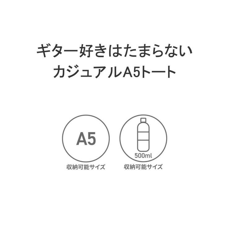 【正規取扱店】フェンダー トートバッグ メンズ | ギャレリア Bag＆Luggage | 詳細画像7 