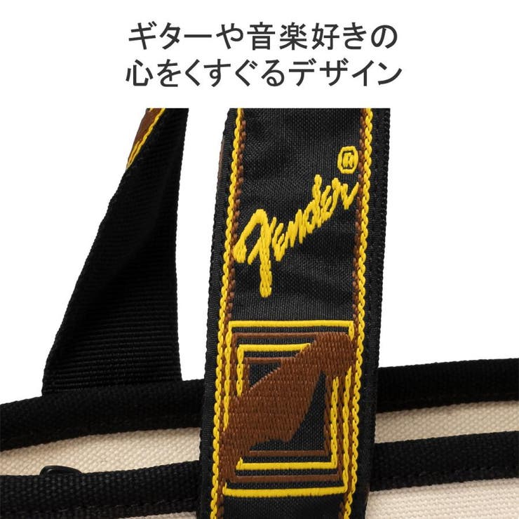 【正規取扱店】フェンダー トートバッグ メンズ | ギャレリア Bag＆Luggage | 詳細画像9 