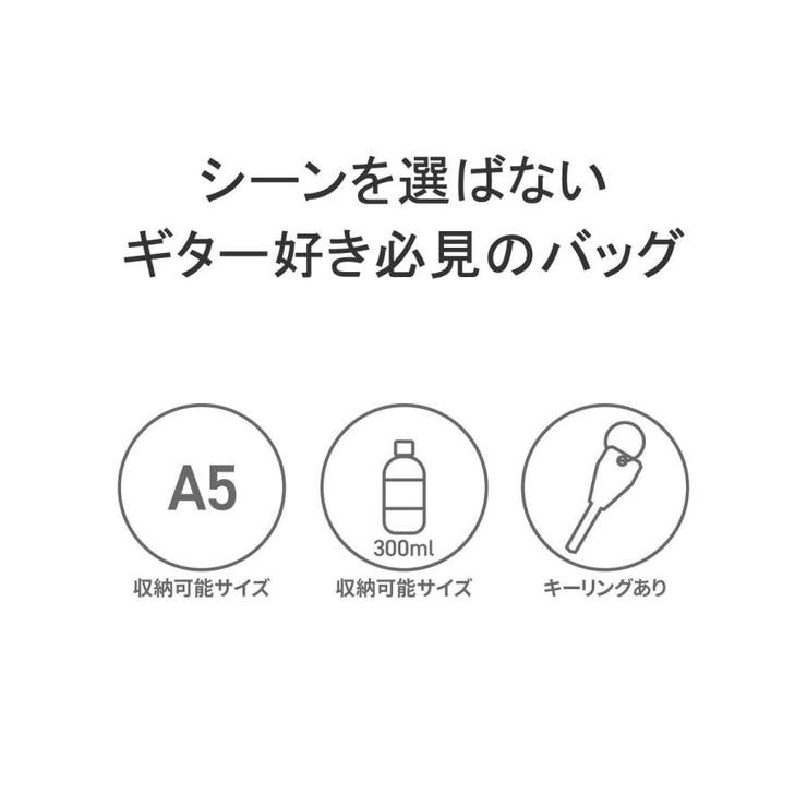 【正規取扱店】フェンダー ショルダーバッグ メンズ | ギャレリア Bag＆Luggage | 詳細画像7 