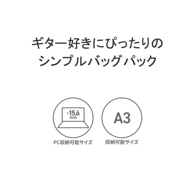 【正規取扱店】フェンダー リュック メンズ | ギャレリア Bag＆Luggage | 詳細画像7 