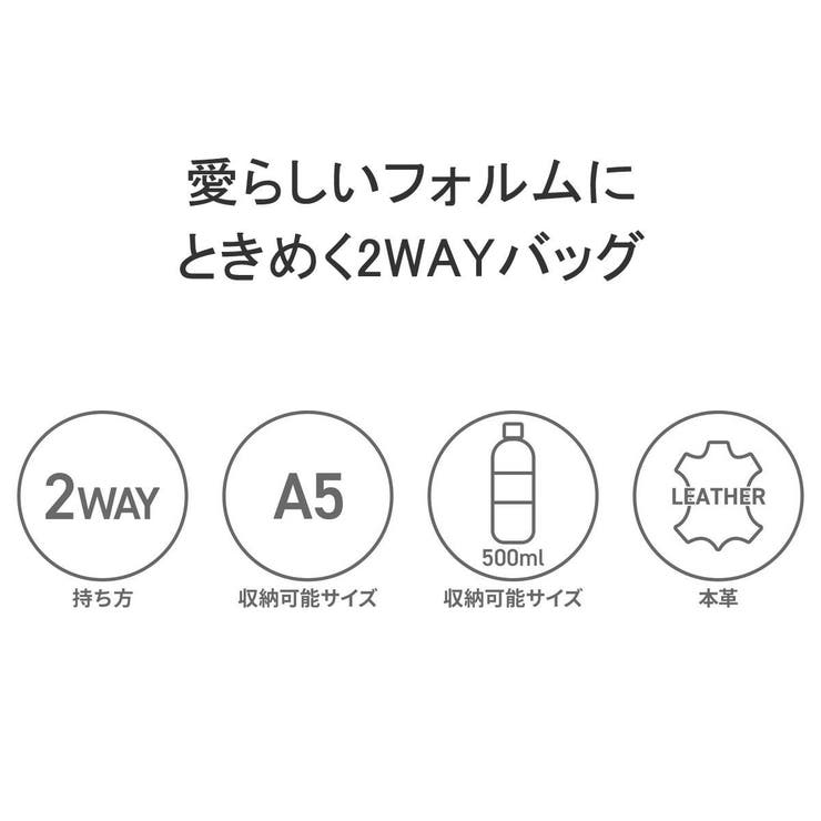 ズッケロ ショルダーバッグ zucchero | ギャレリア Bag＆Luggage | 詳細画像5 