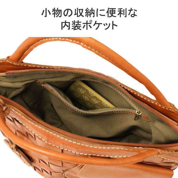 ズッケロ ショルダーバッグ zucchero | ギャレリア Bag＆Luggage | 詳細画像7 