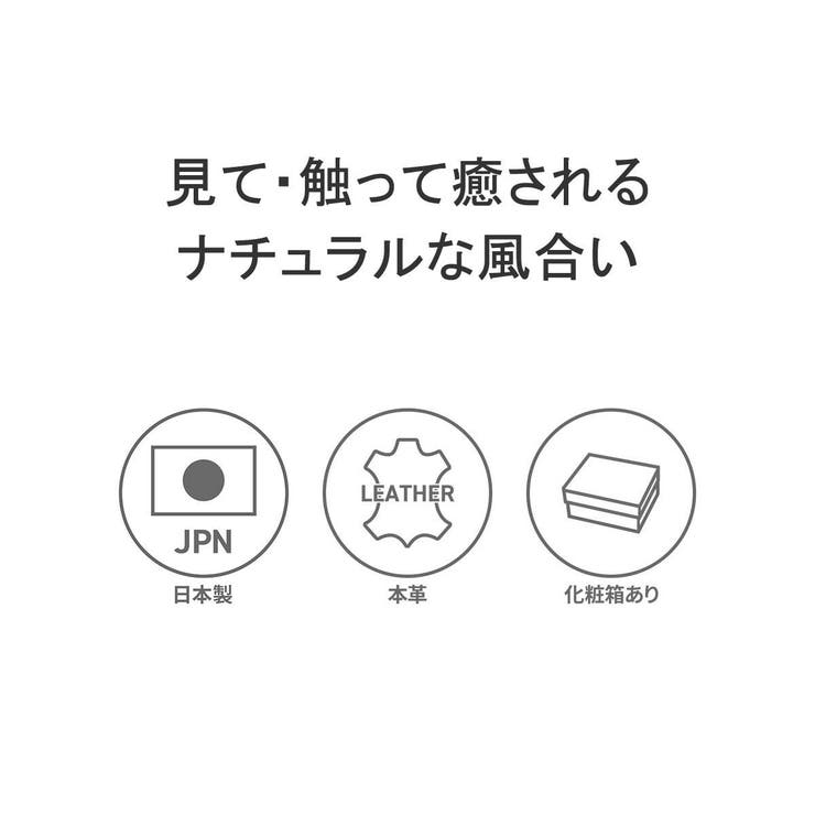 ズッケロ 二つ折り財布 zucchero | ギャレリア Bag＆Luggage | 詳細画像3 