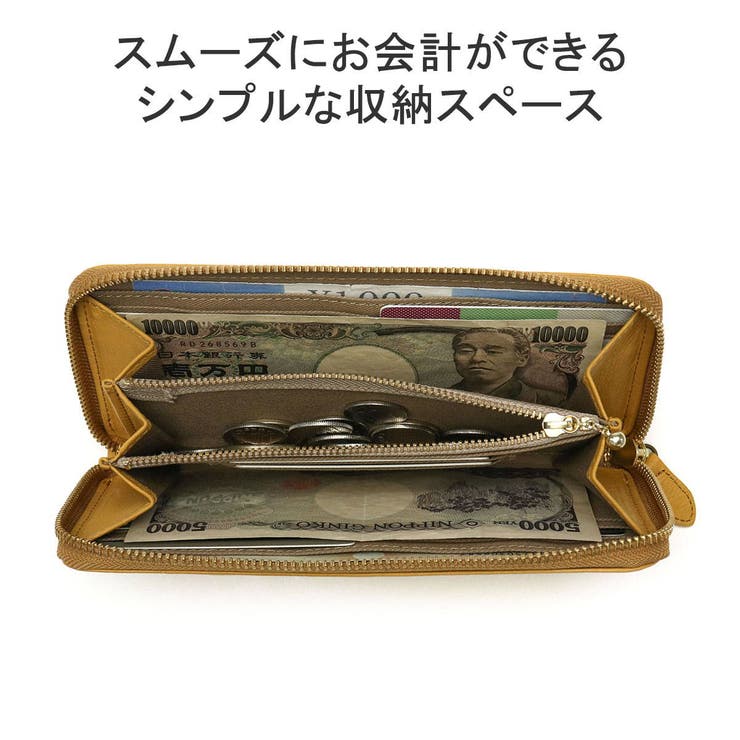 ズッケロ 長財布 zucchero | ギャレリア Bag＆Luggage | 詳細画像5 