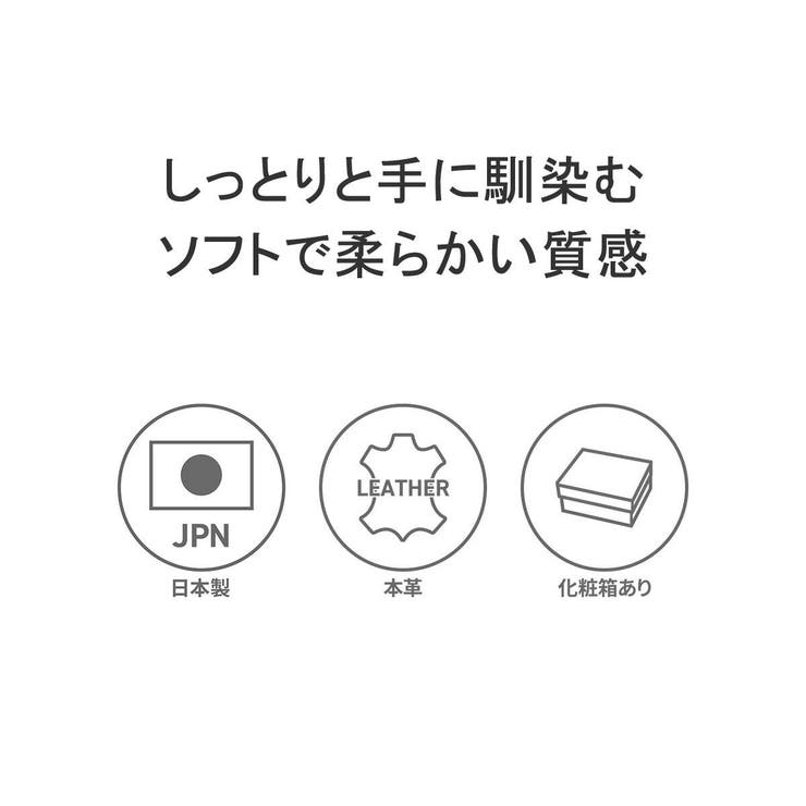 ズッケロ 長財布 zucchero | ギャレリア Bag＆Luggage | 詳細画像3 