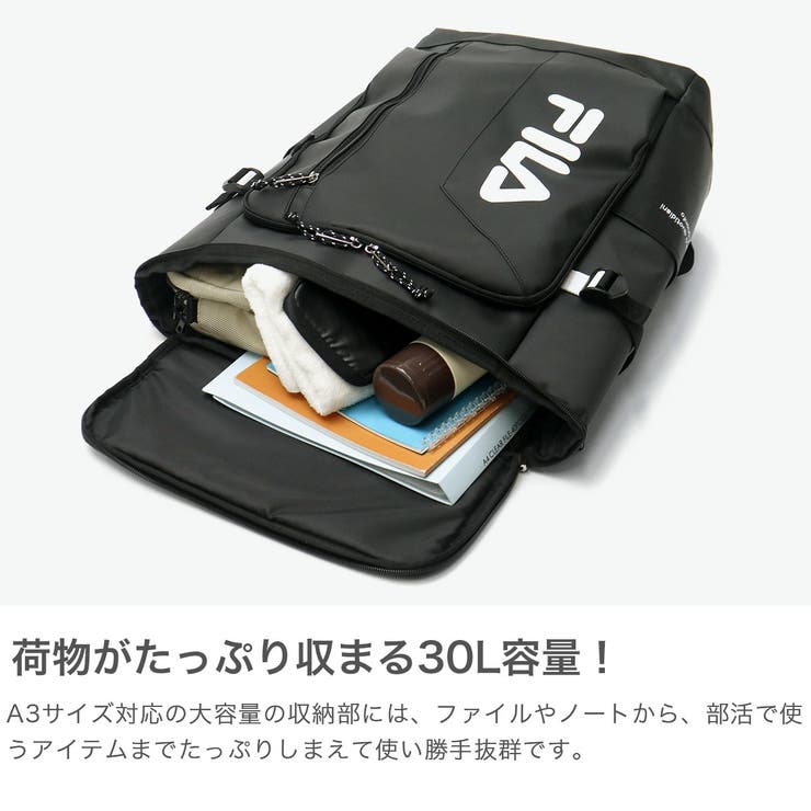 フィラ リュック FILA | ギャレリア Bag＆Luggage | 詳細画像3 