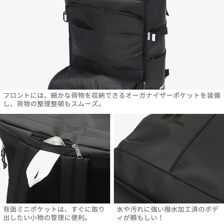 フィラ リュック FILA | ギャレリア Bag＆Luggage | 詳細画像5 