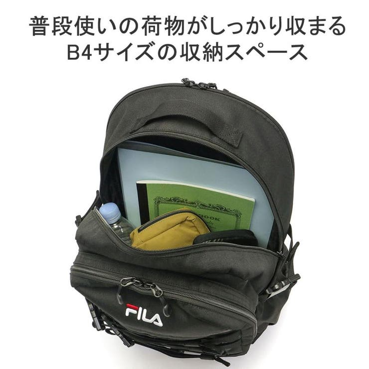 【当店限定モデル】フィラ リュック FILA | ギャレリア Bag＆Luggage | 詳細画像8 
