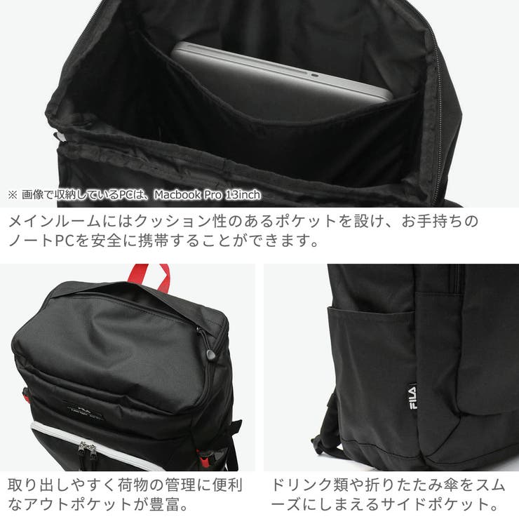 フィラ リュック FILA | ギャレリア Bag＆Luggage | 詳細画像4 