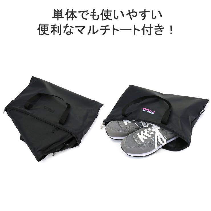 フィラ ボストンバッグ FILA | ギャレリア Bag＆Luggage | 詳細画像6 