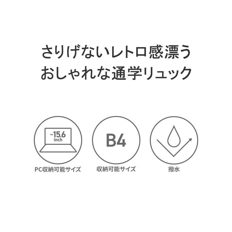 フィラ リュック レディース | ギャレリア Bag＆Luggage | 詳細画像4 