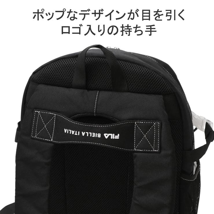 フィラ リュック FILA | ギャレリア Bag＆Luggage | 詳細画像10 