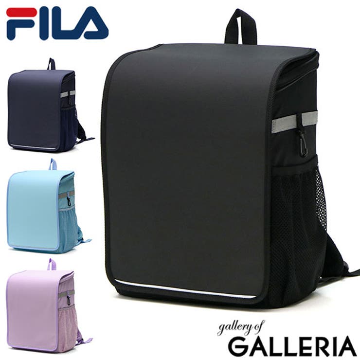 フィラ ランドセルリュック FILA[品番：GLNB0013112
