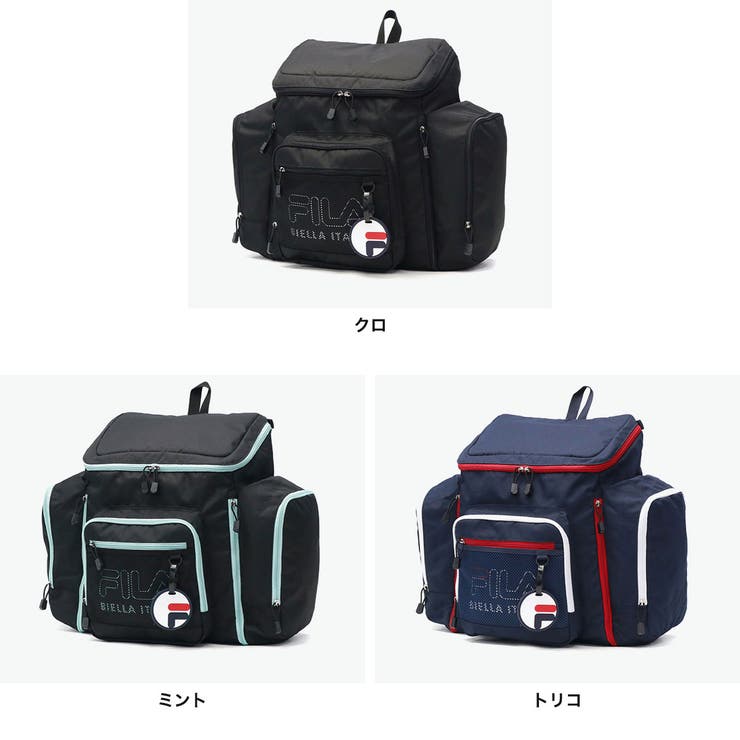 フィラ リュック FILA | ギャレリア Bag＆Luggage | 詳細画像2 