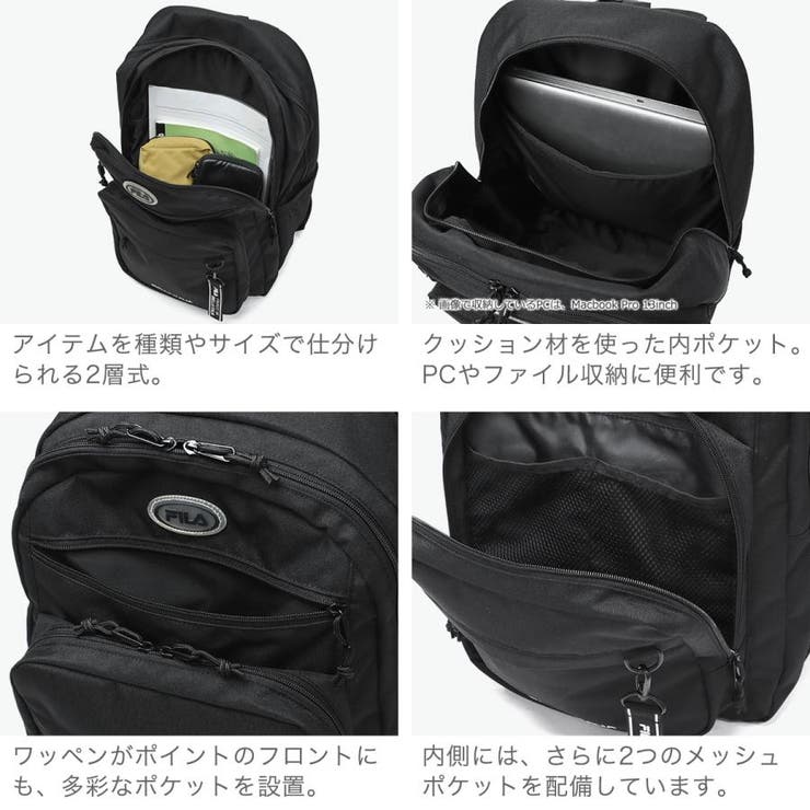 フィラ リュック レディース | ギャレリア Bag＆Luggage | 詳細画像5 