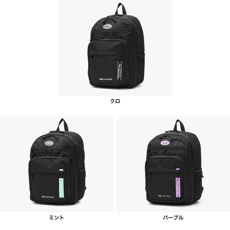 フィラ リュック レディース | ギャレリア Bag＆Luggage | 詳細画像7 