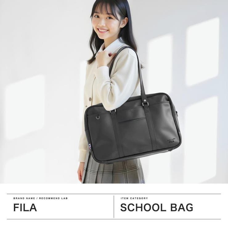 フィラ スクールバッグ 高校生 | ギャレリア Bag＆Luggage | 詳細画像2 
