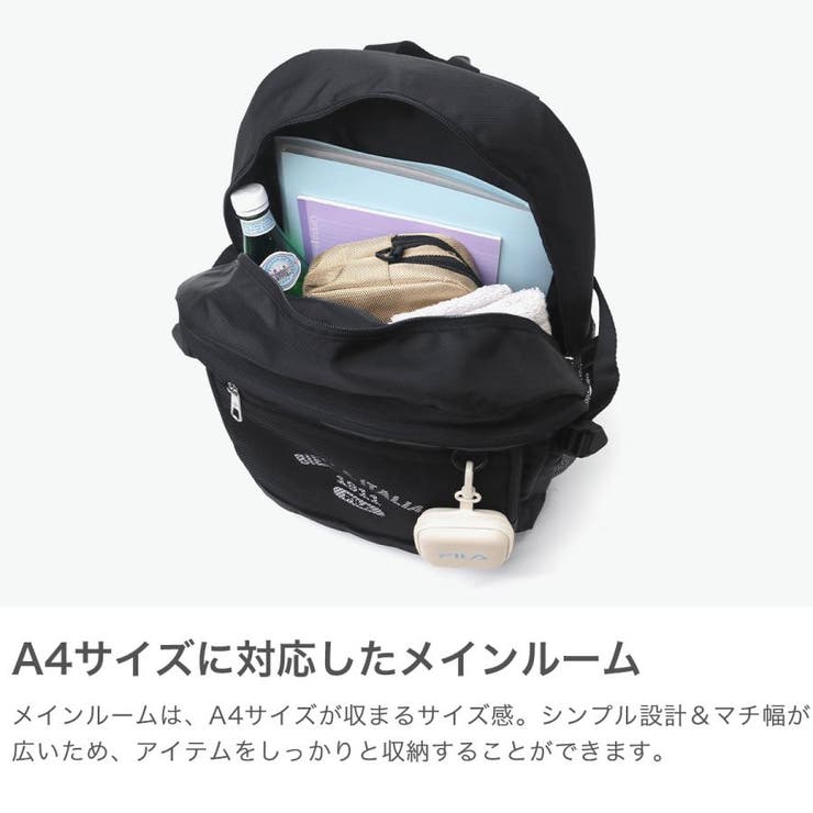 フィラ リュック レディース | ギャレリア Bag＆Luggage | 詳細画像3 