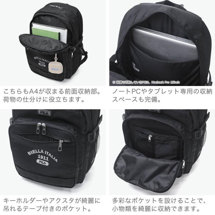 フィラ リュック レディース | ギャレリア Bag＆Luggage | 詳細画像5 