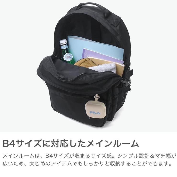 フィラ リュック レディース | ギャレリア Bag＆Luggage | 詳細画像3 
