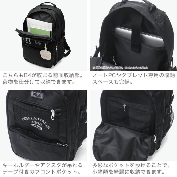 フィラ リュック レディース | ギャレリア Bag＆Luggage | 詳細画像5 