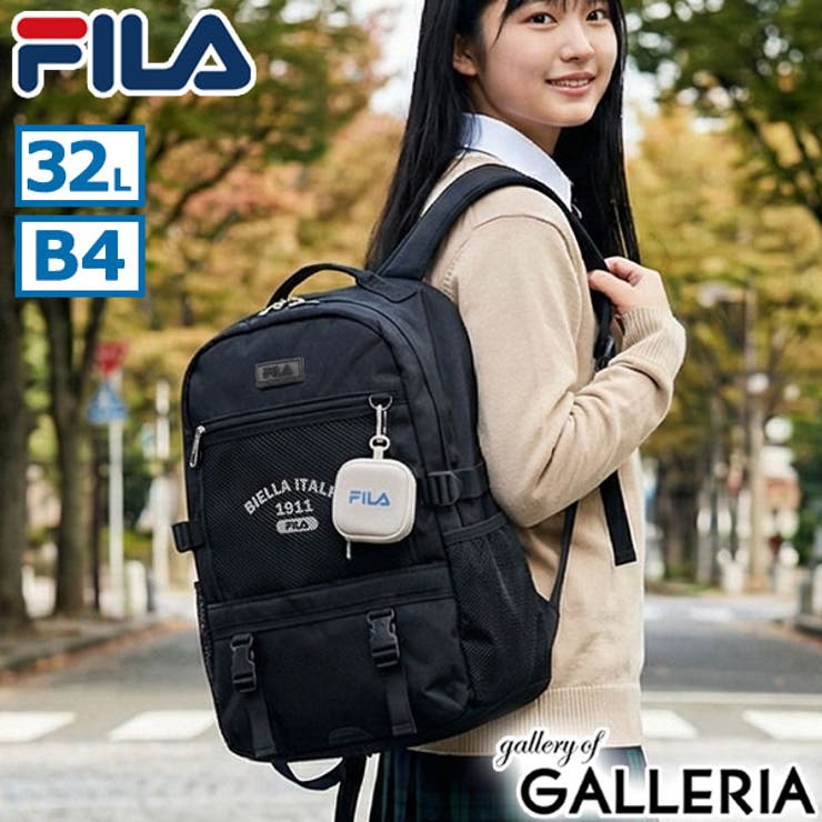 フィラ リュック FILA | ギャレリア Bag＆Luggage | 詳細画像1 
