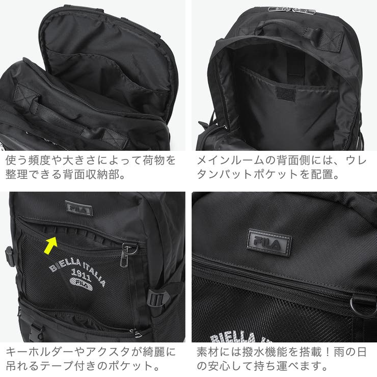 フィラ リュック FILA | ギャレリア Bag＆Luggage | 詳細画像5 