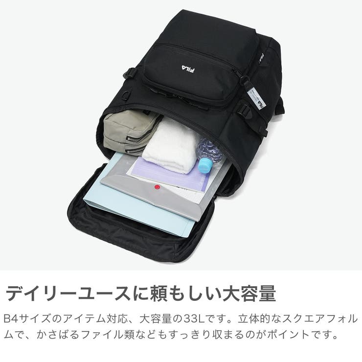 フィラ リュック FILA | ギャレリア Bag＆Luggage | 詳細画像3 