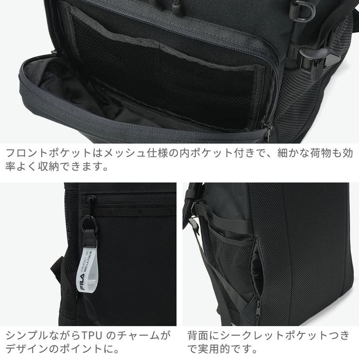フィラ リュック FILA | ギャレリア Bag＆Luggage | 詳細画像5 